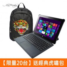 【捷元GenPad促銷組合】GenPad C10T2W 促銷組合